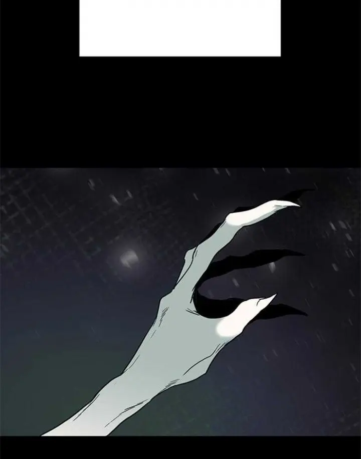 第145话 第13页
