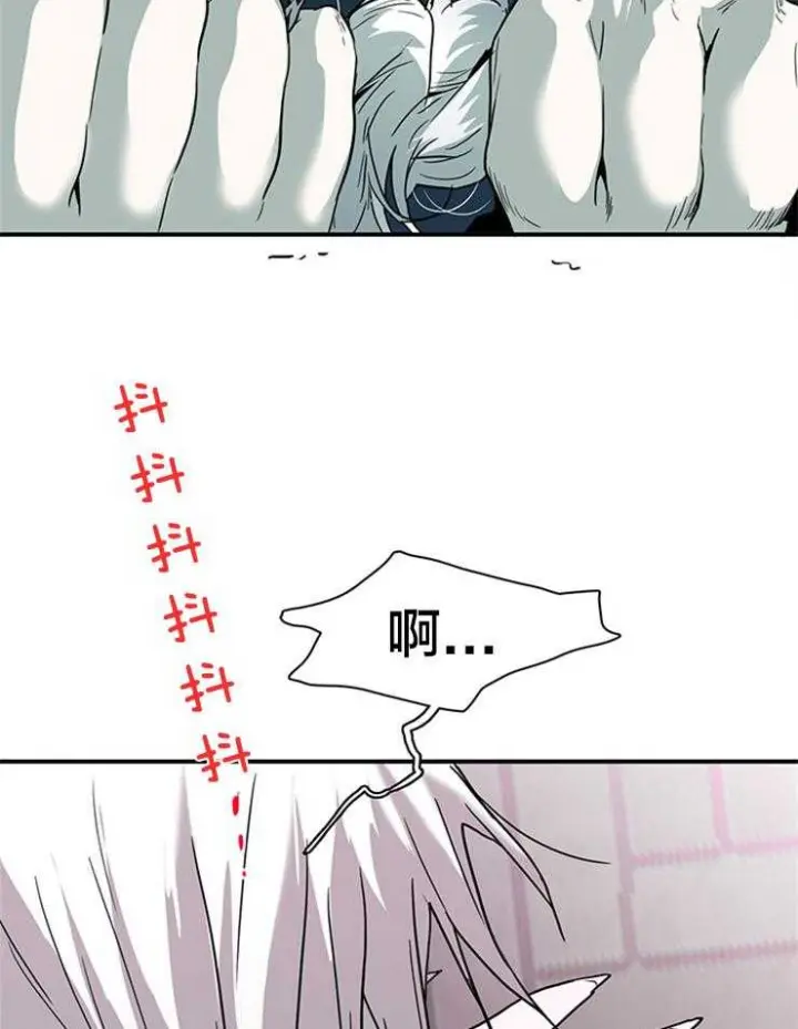 第146话 第33页