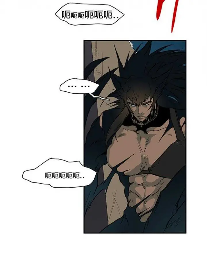 第146话 第38页