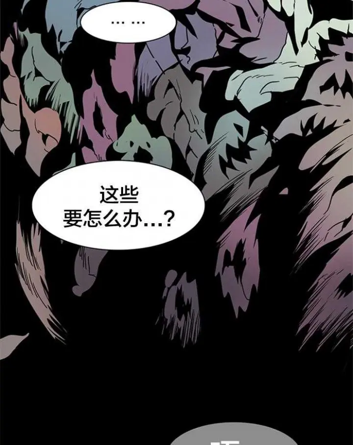 第146话 第19页