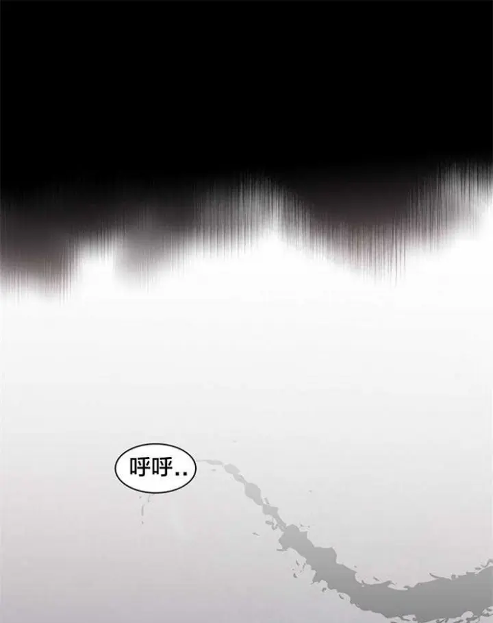 第146话 第14页