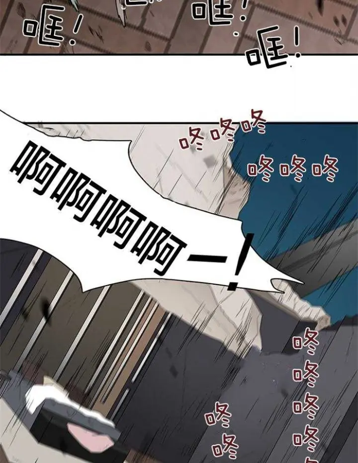 第146话 第35页