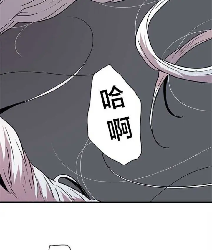 第146话 第29页