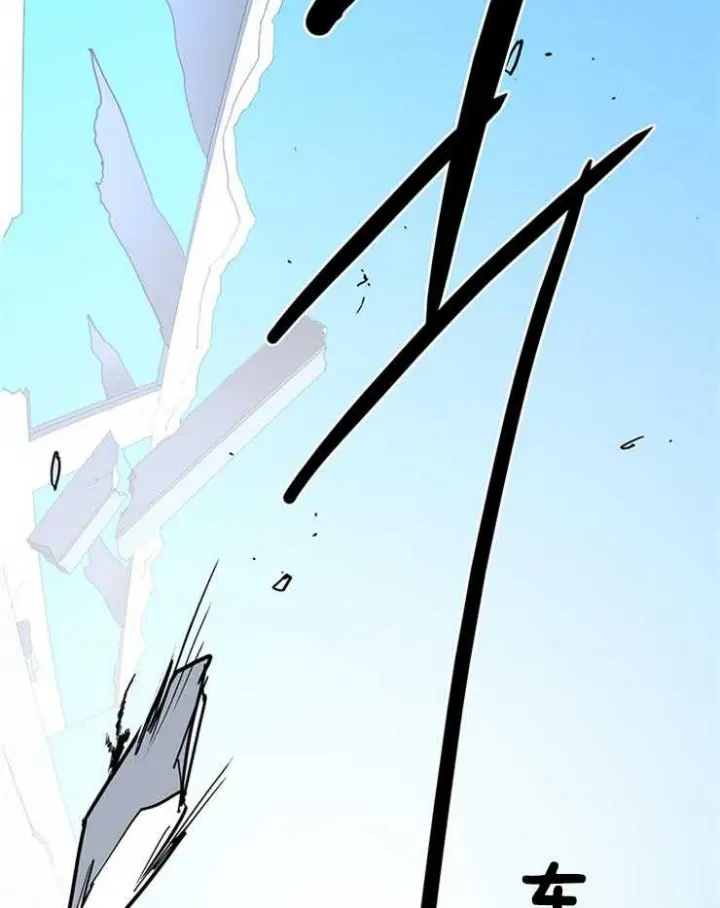 第147话 第22页