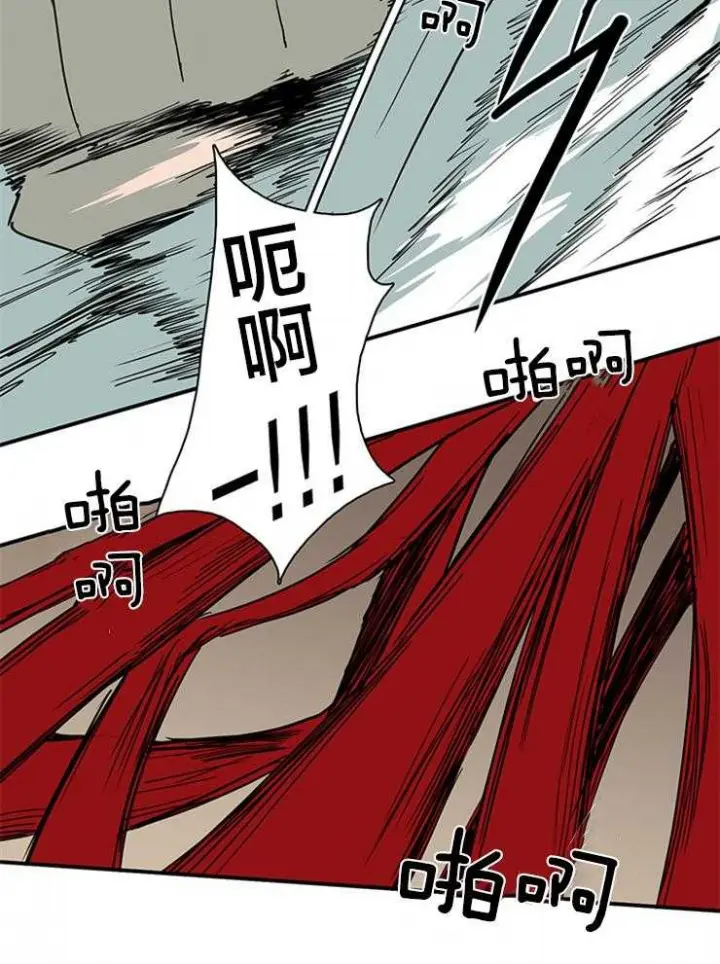 第147话 第19页