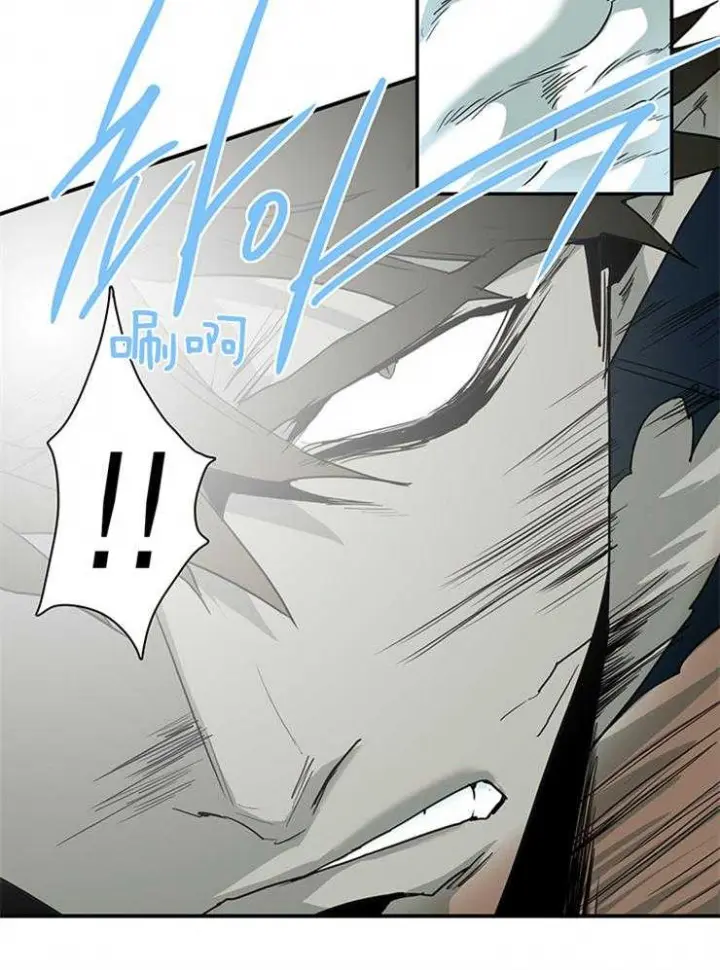 第148话 第17页