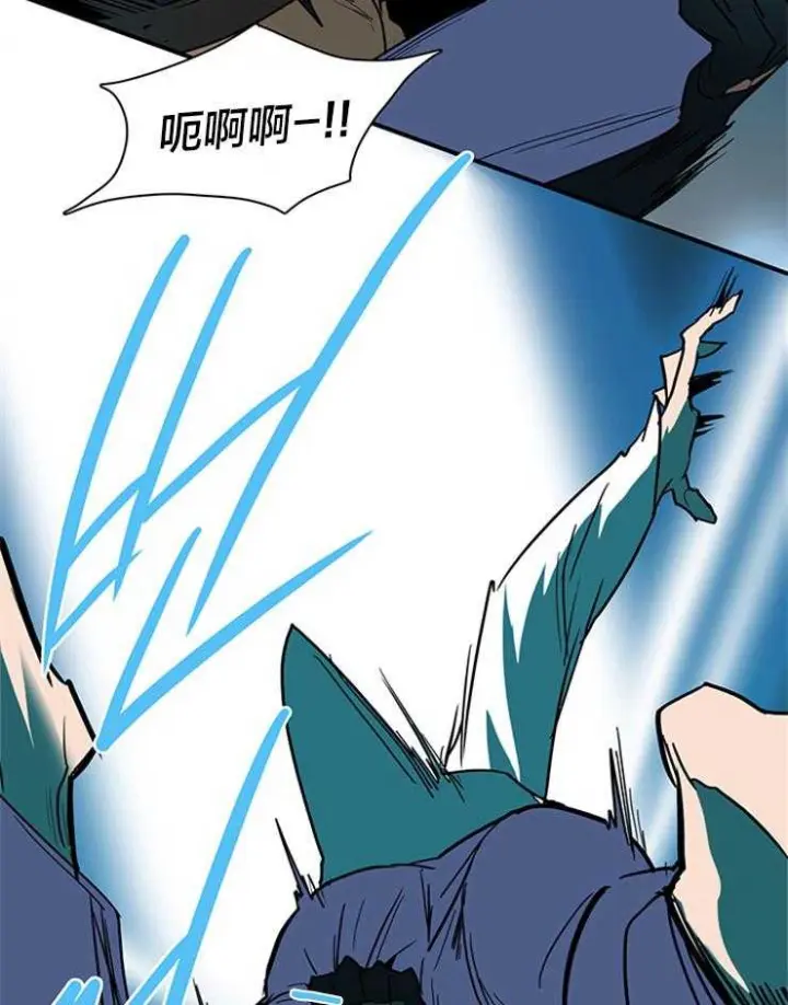 第148话 第19页