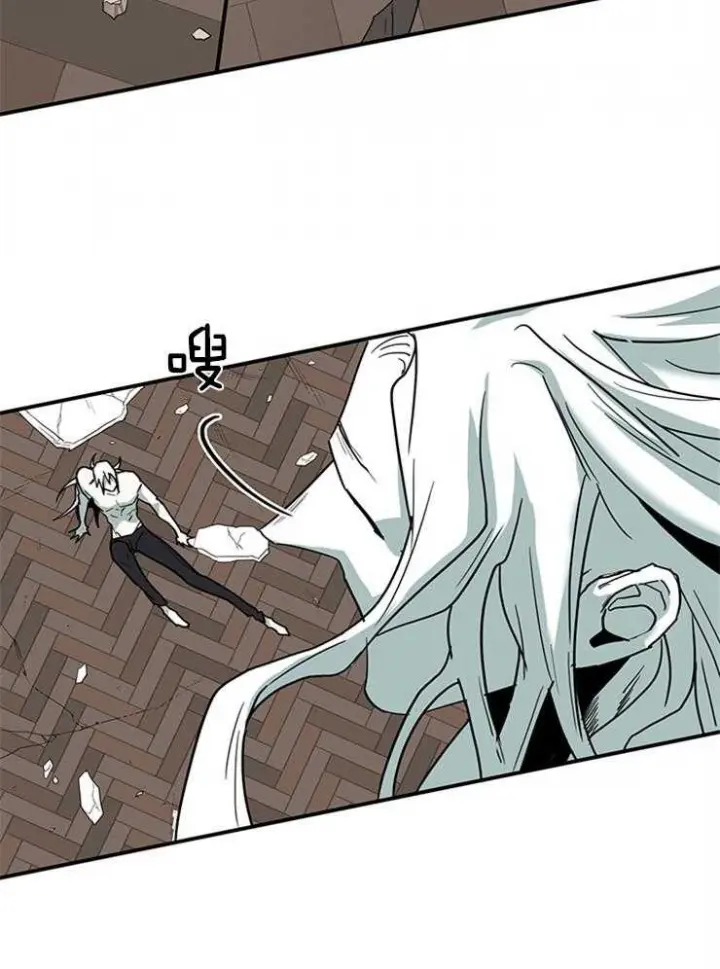 第148话 第12页
