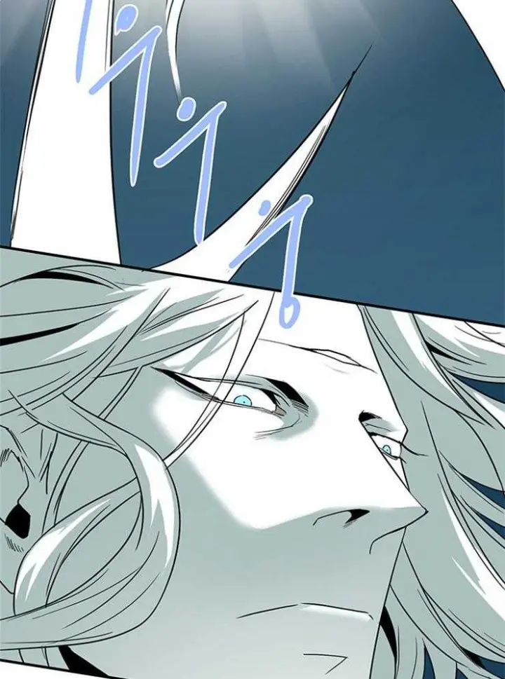 第148话 第9页