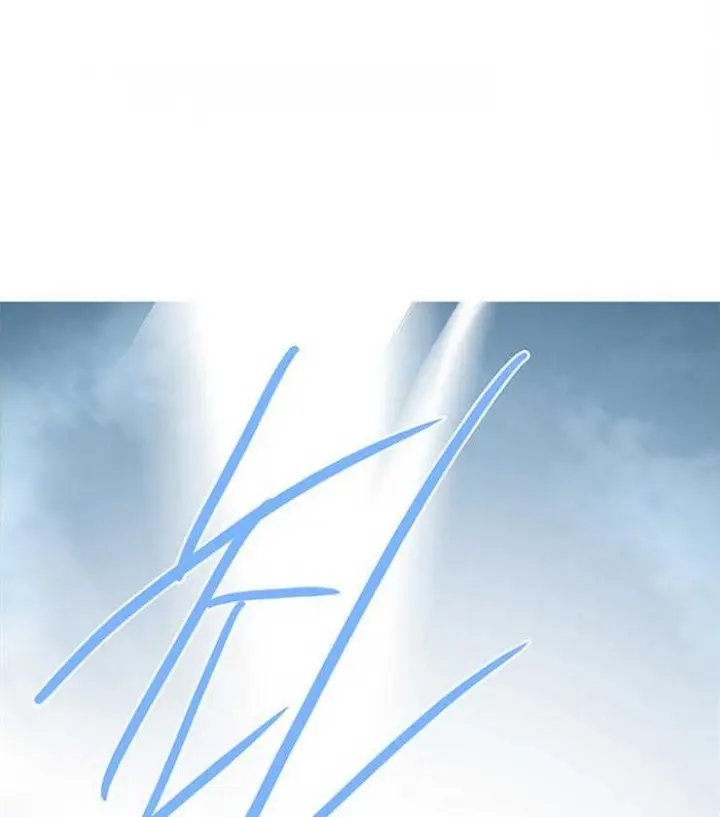 第148话 第3页