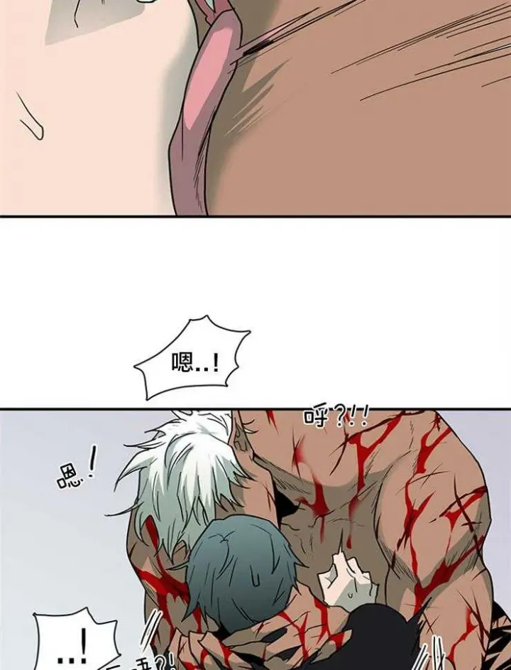 第149话 第21页