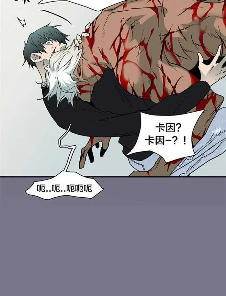 第149话 第25页