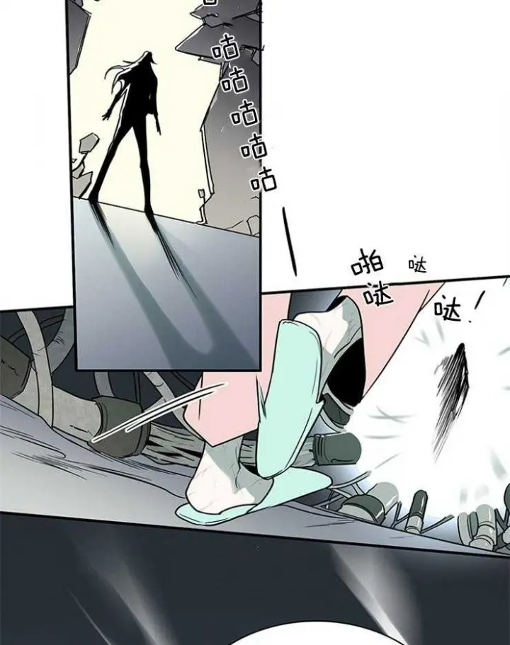 第150话 第25页
