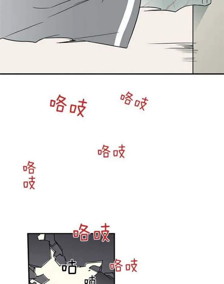 第150话 第24页