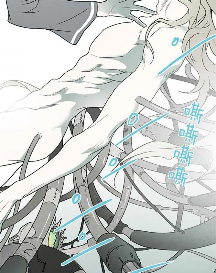 第150话 第27页