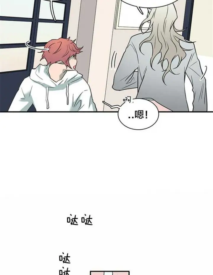第150话 第20页