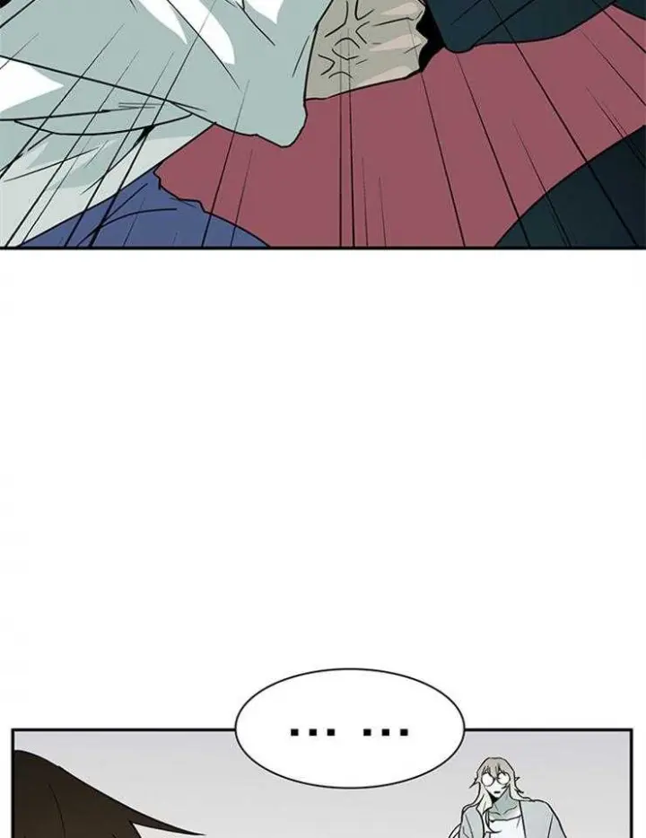 第150话 第5页