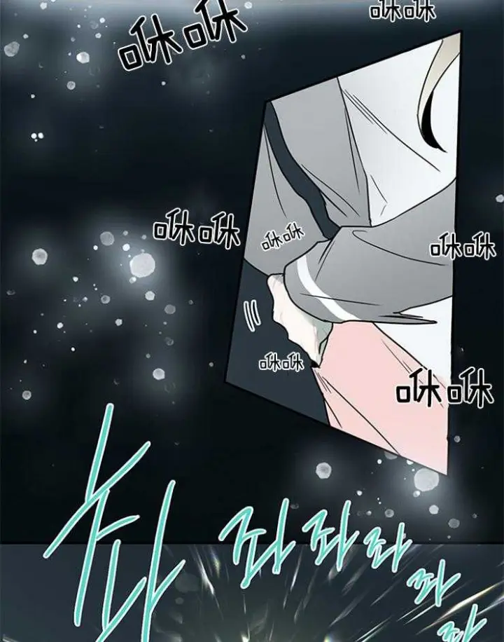 第151话 第9页