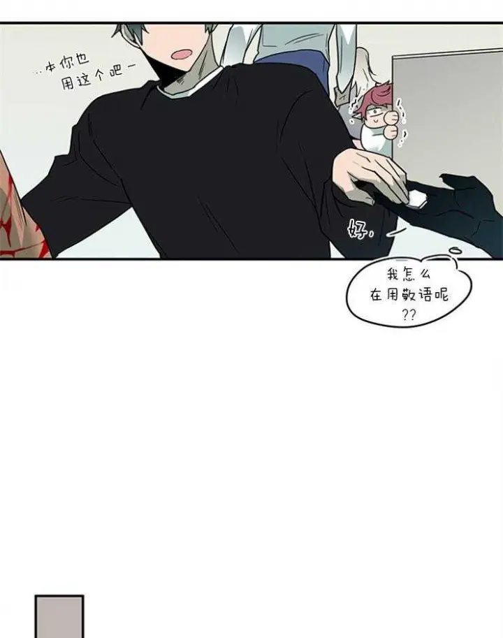 第151话 第17页