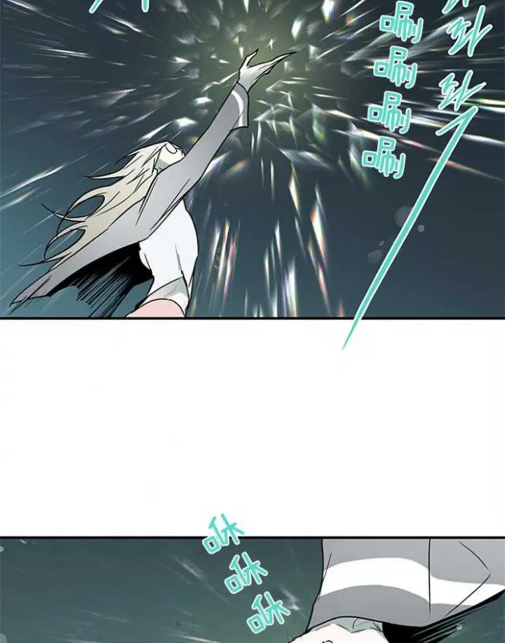 第151话 第10页