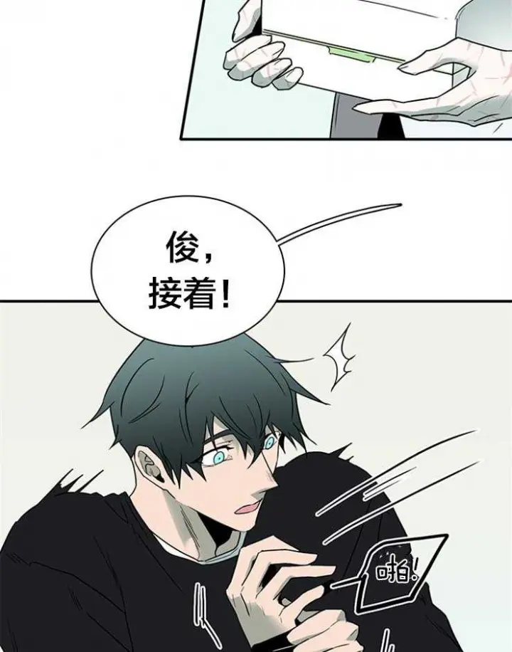 第151话 第13页