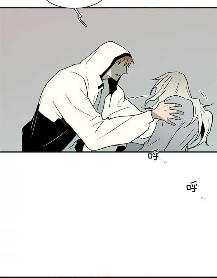 第151话 第31页