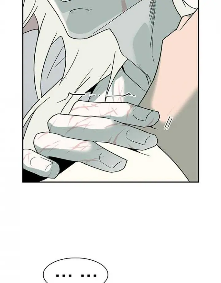 第151话 第30页