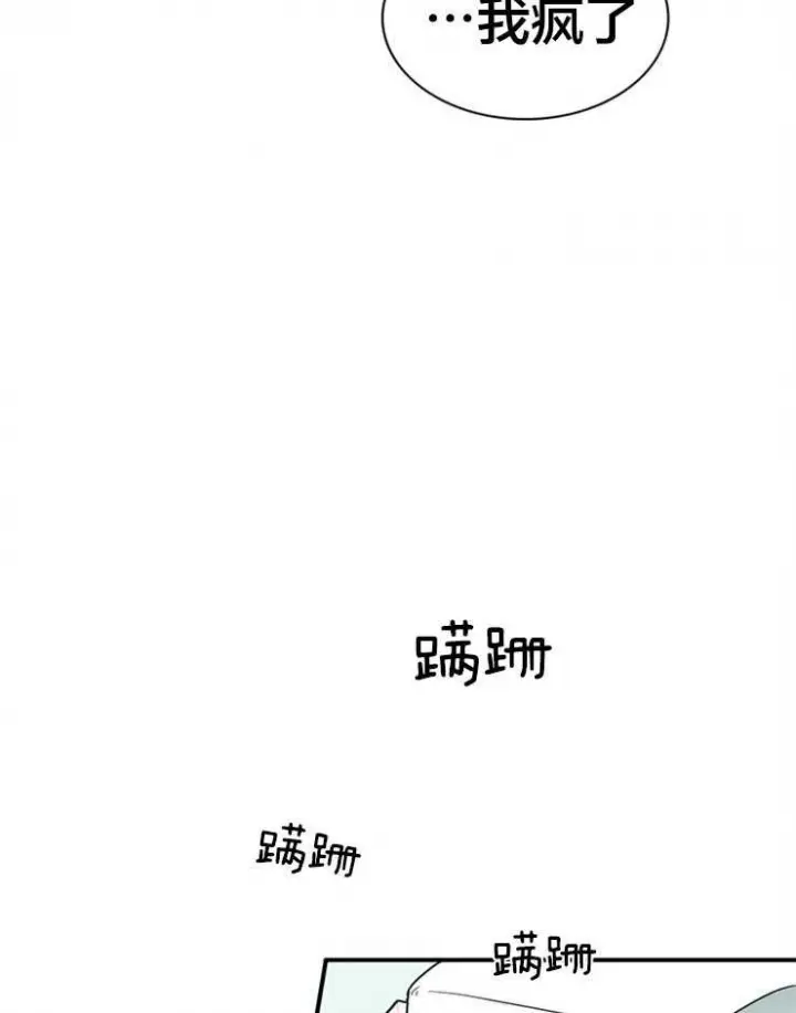 第151话 第12页