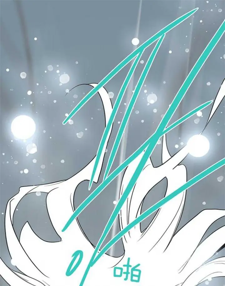 第151话 第5页