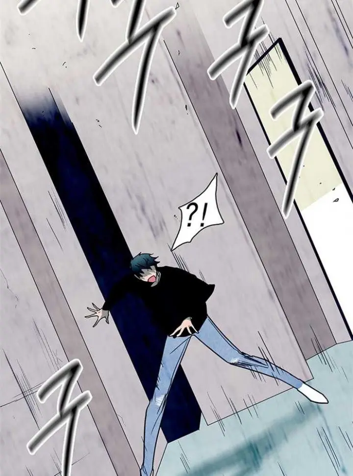 第152话 第8页