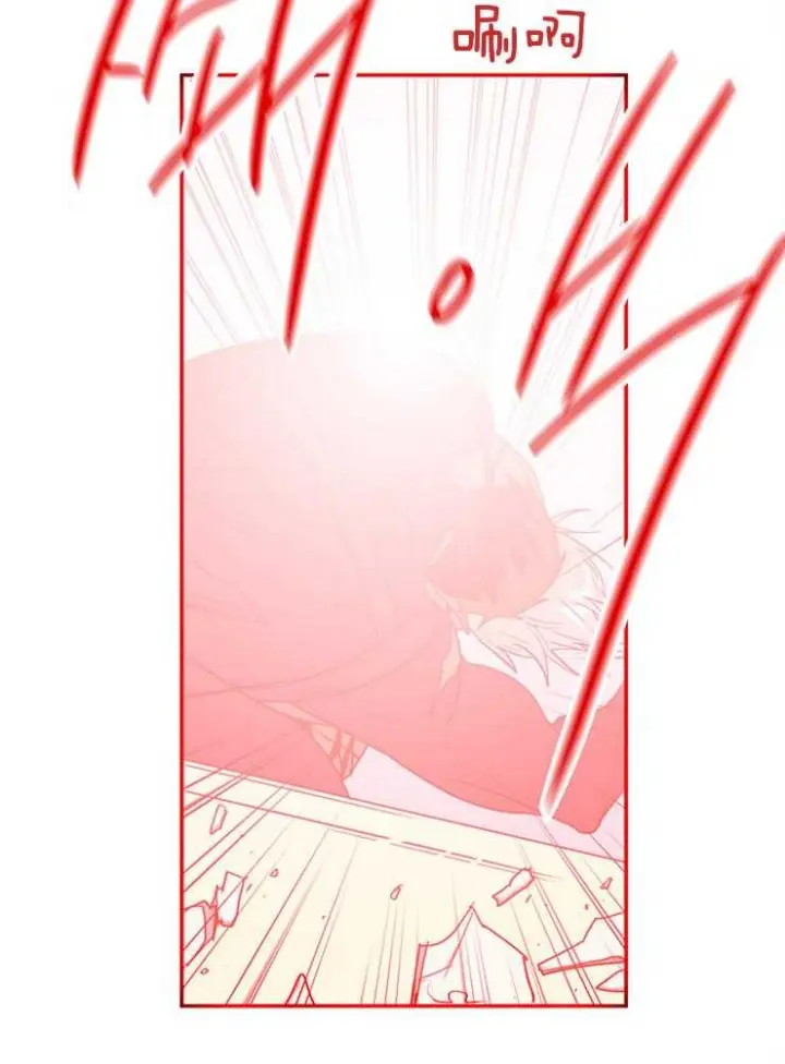 第152话 第14页