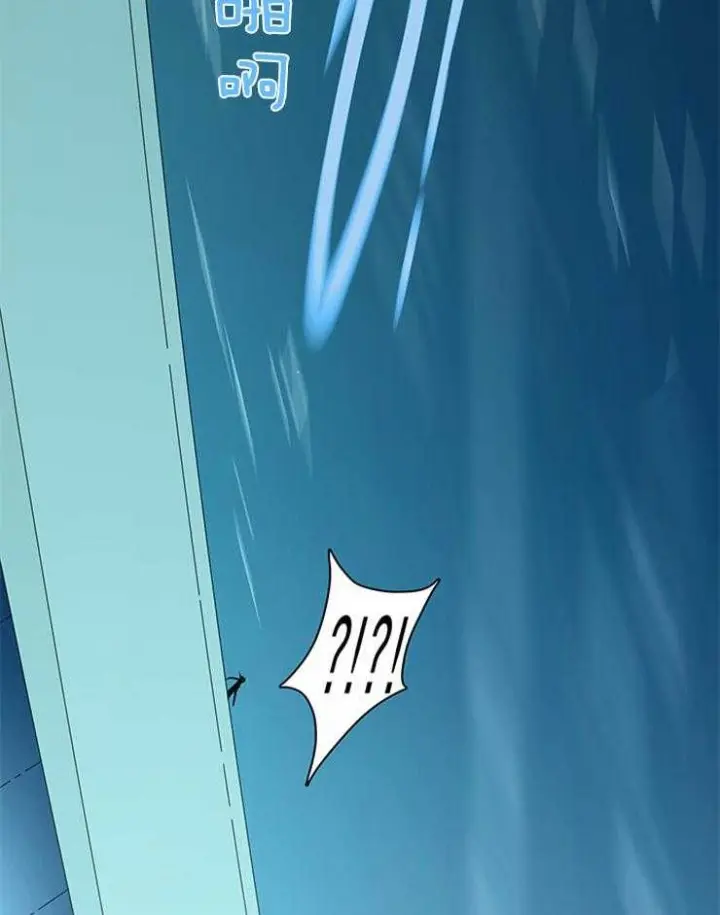第152话 第19页