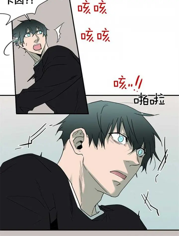 第153话 第17页
