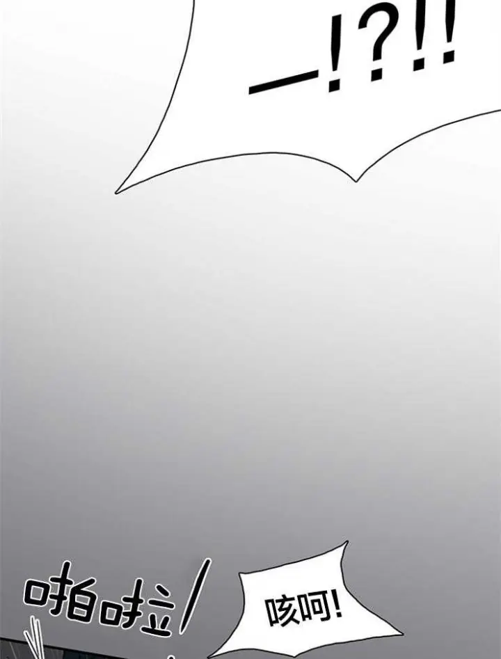 第153话 第11页