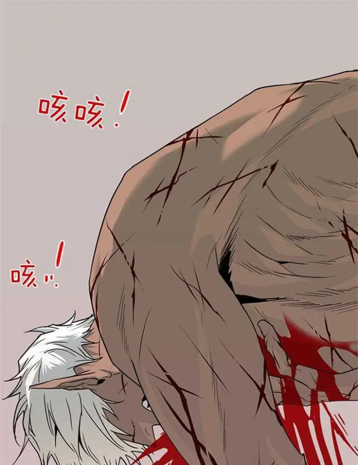 第153话 第18页