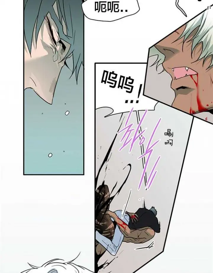 第153话 第30页