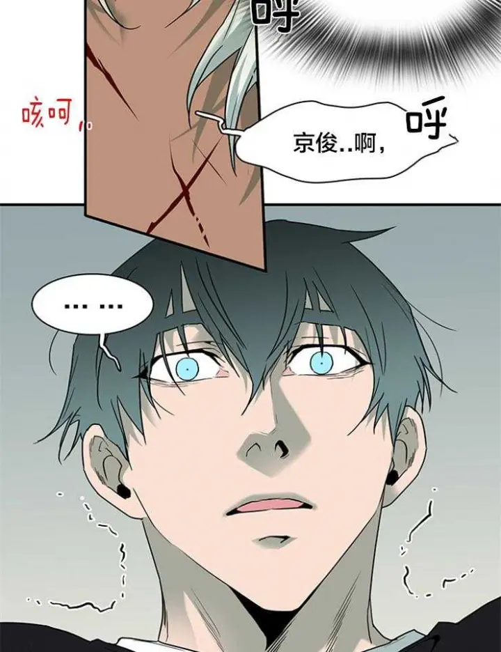 第153话 第22页