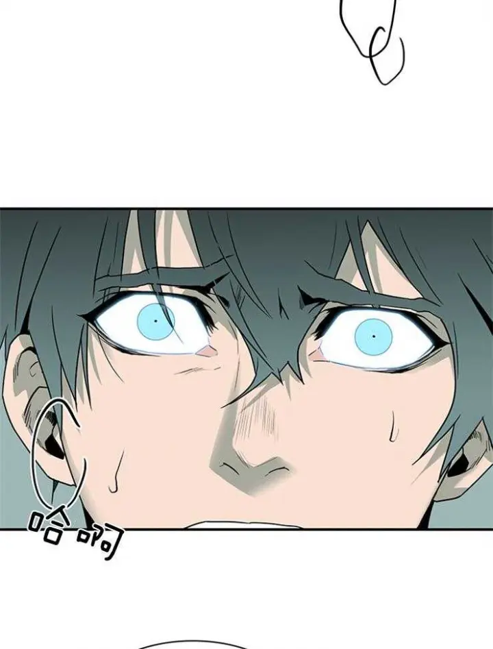 第153话 第15页
