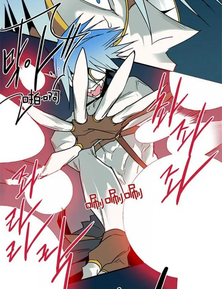 第153话 第2页