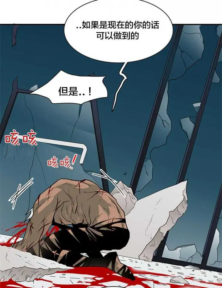 第153话 第26页