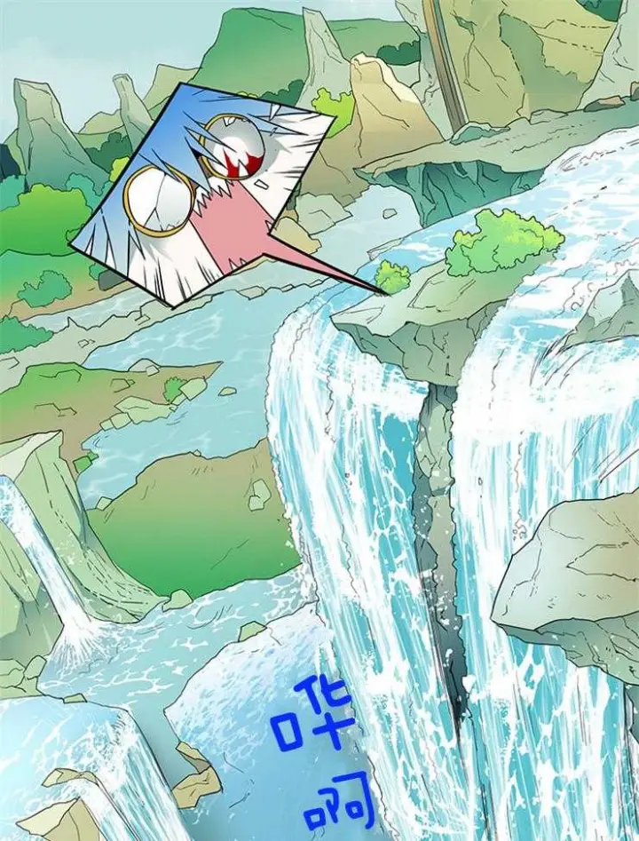 第153话 第9页