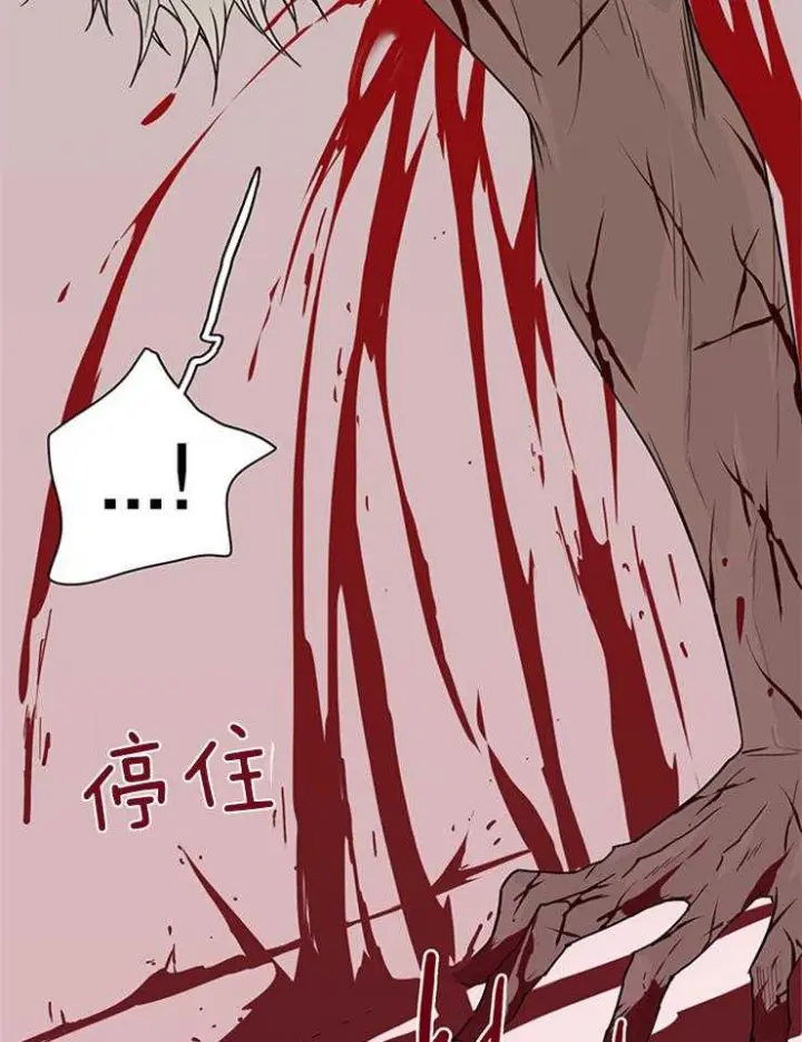 第153话 第19页