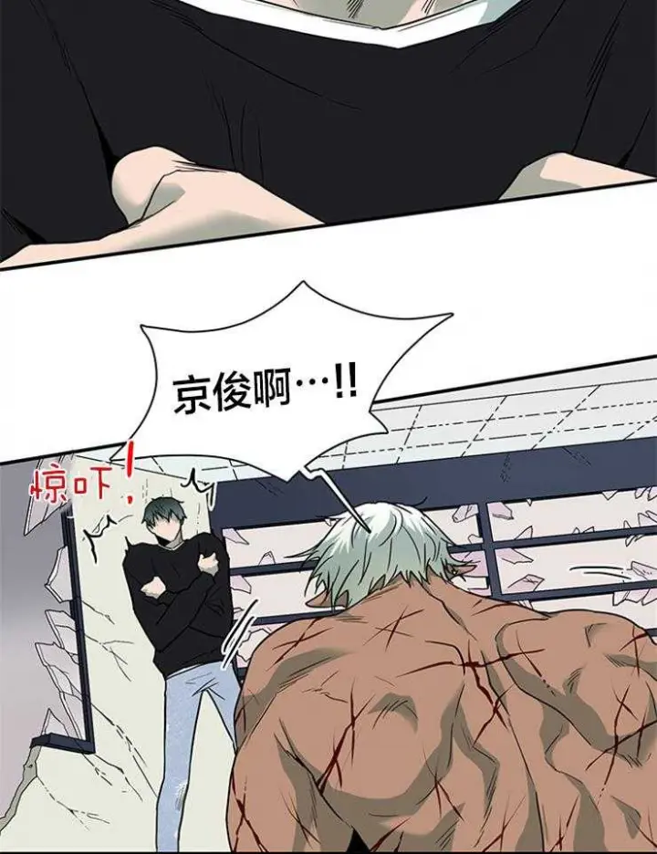 第153话 第23页