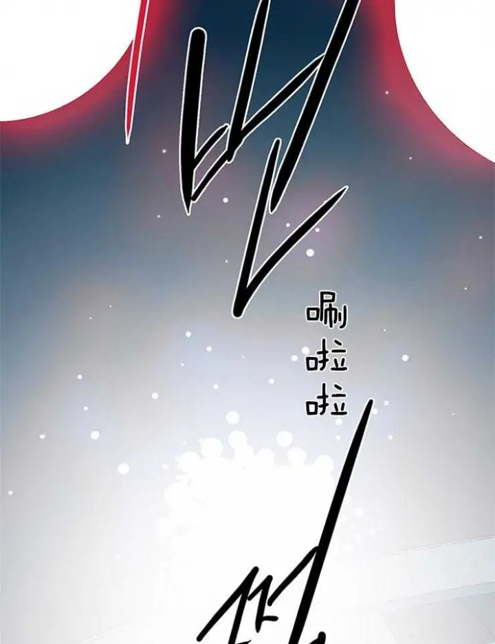 第153话 第3页