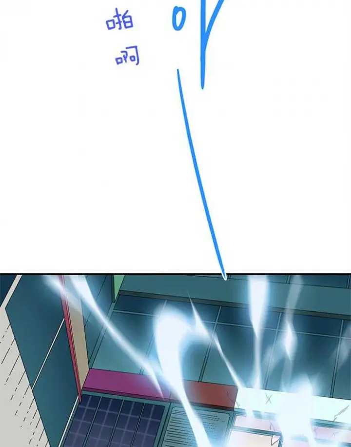 第154话 第28页