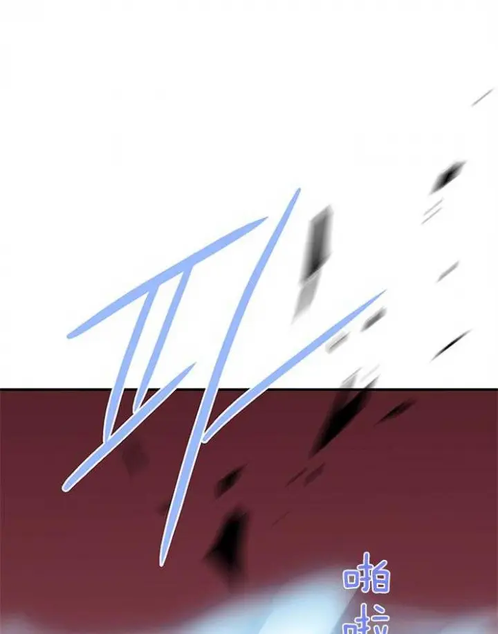 第154话 第25页