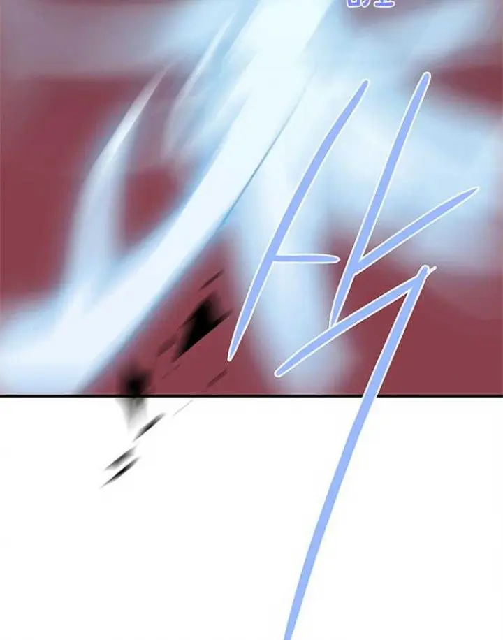 第154话 第26页