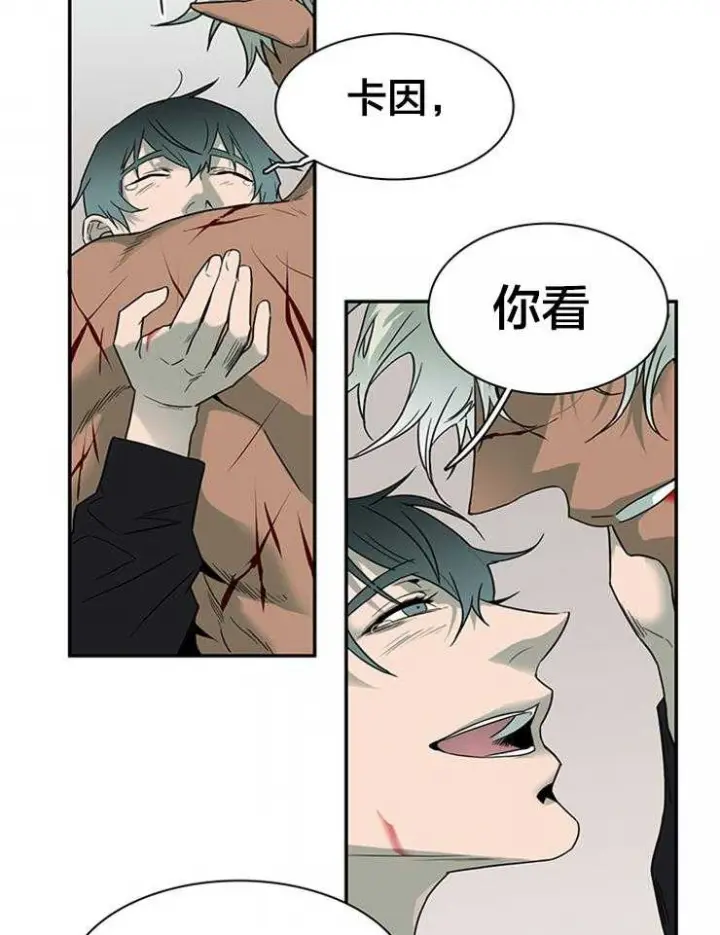 第154话 第36页