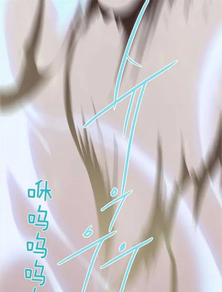 第154话 第6页