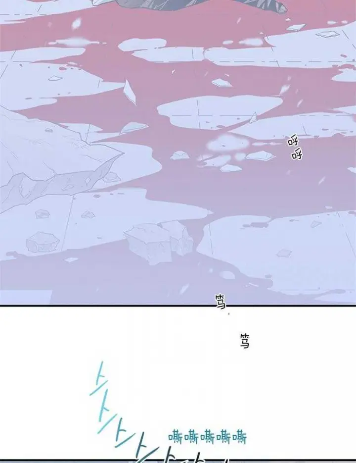 第154话 第32页
